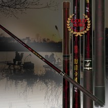 동와 골드 수보 2.6 2.8 3 3.2 3.4 3.6칸 민물낚시대, 골드수보 3칸