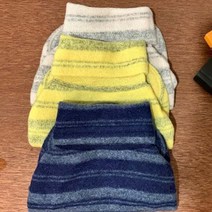 토이푸들옷 강아지 이너티 폴라 스트라이프, 아이보리
