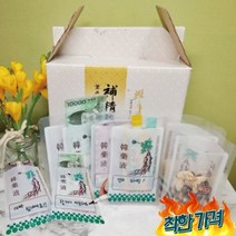 한약 용돈 환갑 생신 어버이날 선물 허니제이 나혼자산다