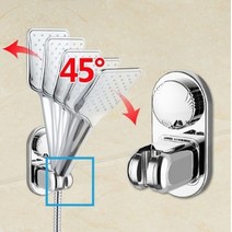 HS 간편 부착 각도조절 욕실 샤워기 걸이 홀더 거치대