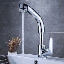 높이 조절 욕실 세면대 수전 코브라 거위목 원홀 자바라 수도 꼭지 싱크대 샤워기 샤워 헤드 냉수 온수 냉온수, R99385S(높이조절969799 e1