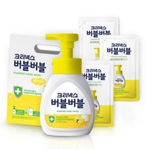 크리넥스 버블버블 핸드워시 레몬허브 250ml + 리필 200ml x 3p 세트, 5세트