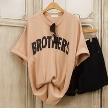 스마일브로 레터링 루즈핏 반팔 롱티 박스