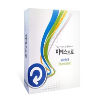 Maestro Web 5 Standard 마에스트로 웹+B327