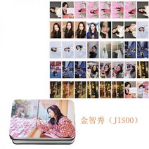 블랙핑크 제니 지수 로제 포카 굿즈 포토 카드 앨범, 김지수(지소)
