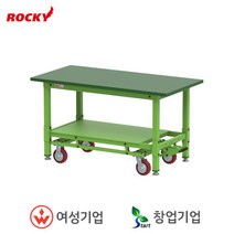 록키 작업대 RWB-MW157M, 1개