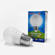 데이타임 5W LED 인지구 색상선택 E26 베이스 컨버터내장형 램프 주광색 전구색, 선택02.주광색