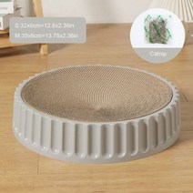둥근 애완 동물 고양이 스크레이퍼 포스트 gatos 액세서리 스크래칭 그라인딩 발톱 rascador gato scratcher pet item, M, gray
