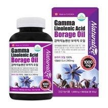 Natural Life Nutrition Inc 네추럴라이즈 - 감마리놀렌산 보라지 오일 1000mg x 180캡슐, 180정, 1개