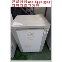 중고김치냉장고 삼성아삭 뚜껑형 130L 완뚜껑 저가형 랜덤발송 서울경기 직접배송 지방 택배발송, 중고김치냉장고 뚜껑형 130L 에너지효율1등급
