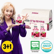 [황토농원] 유기농 레드비트즙1박스(3박스구매시 1박스증정), 단품, 단품