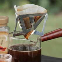 미니멀 캠핑 백패킹 장비 컴팩트 커피 드립퍼