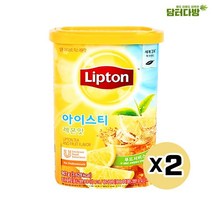 아이스티 립톤 레몬 홍차 밀크티 쟈뎅 아워티 907gX2, 1개, 해당 상품 선택하기
