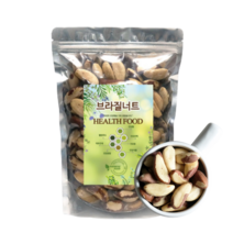 브라질너트 먹는법 견과류 페루산 브라질넛 500g