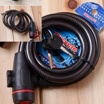 자전거 자물쇠 자전거도난방지기 다이소자전거자물쇠 자전거잠금장치