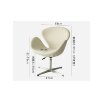 스완체어 소파 의자 싱글 백조의자 인테리어 카페체어, 브라운 테크 가죽