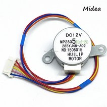 스텝모터 스테핑모터 리니어스테이지 엑츄에이터 에어컨 스윙 윈드 스테핑 모터 mp2835 12v 28byj48 환기 스윙 플랩 수리 부품