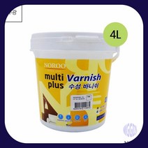 멀티플러스 수성바니쉬 목재용 투명 무광 4L 니스 테크용니스 바니시무광 수성바니쉬