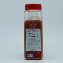 향신료 신영 양꼬치시즈닝 500g 복합조미식품 아랍요리 수입식품 식료품 식재료 양고기, 1, 본상품선택