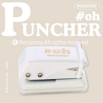 천공기 1pcs 미니 펀치 간단한 색상 6mm 한 구멍 느슨한 잎 참고 문서 파일 바인딩 사무실 학교 용품 A7015, 03 Brown