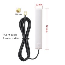 핫딜 안테나 dmb수신기 스카이라이프 GSM 2G 3G 4G 5G 600 6000Mhz 풀 밴드 와이파이 5GHz 실내 패치 3M 스틱 듀얼 433 무선, 하얀색