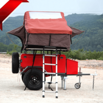 캠핑 미니 트레일러 소형 카라반 카고 운반 여행 야외 수레 트레일, D