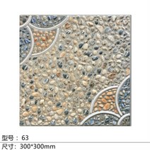 보강토 바닥 보도 블럭 데코레이션 시공 옹벽 꾸미기, 300x300, E