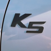 엠볼 자동차 사이드 레터링 포인트 엠블럼 기아차 K3 K5 K7 레이 니로 EV6 K8 K9, 01_블랙무광, 05_K8