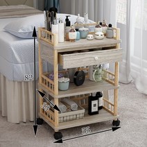 미용실 트레이 미용 원목 웨건 가위정리대 이동식 정리대 다기능 이발소 모바일 매니큐어 새로운, 원목 업그레이드 울타리 티랙 3단 바퀴포함 하이엔, 공식 표준, 0x0x0cm