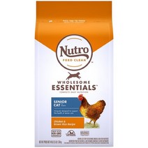 뉴트로초이스캣인도어어덜트시니어(닭고기와현미)2.27kg-8세이상