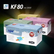3Q 슈퍼클린 덴탈형 KF94 마스크 50매입, 중형(160mm 여성~초등고학년)