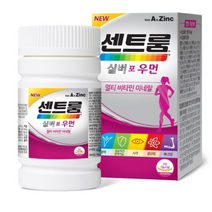 센트룸 포 우먼 멀티비타민 미네랄 센트륨, 50정, 2세트
