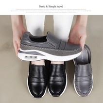 프리티슈 (천연가죽) 스티치콤비 에어 키높이 슬립온 운동화 3.5cm