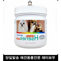 애완묘사료 영양보충 고양이쇼핑몰 밥안먹는애견 수술후고양이사료 고양이물품 길고양이사료