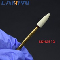 커피분쇄기 원두분쇄기 수동커피그라인더 Lanpai 치과 세라믹 다이아몬드 그라인딩 스톤 실험실 폴리셔 지르코니아 그릿 미세 연마 1pc, 없음, 5.SDH251D