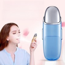 urkoteer 휴대용 미니 피부 보습 홈케어 얼굴 마사지기, 핑크