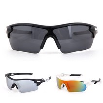 트리샤 편광 스포츠선글라스 P9369 남자 스포츠고글, C1