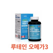 힐링팩토리 슈퍼비전 루테인 오메가3 180캡슐 영양제 후테인 지아잔틴 눈 플러스 미니 빌베리 멀티 복합 비타민 대용량 알티지 rtg 프로메가 아마씨 오일 식물성 아마씨유, 1통, 180캡슐X9개