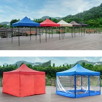 [하늘마루천막]끈타입 접이식 캐노피 천막 지붕+프레임+바람막이 세트 캠핑용 행사용 천막, 1:지붕+프레임, 3mx4.5m블루