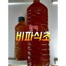 (영만수산)완도 비파식초600g, 100g