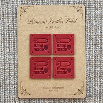 핸드메이드 가죽라벨 M2525-NO3 HANDMADE 천연소가죽 뜨개질 라벨, 레드