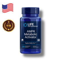 라이프 익스텐션 AMPK 메타볼릭 엑티베이터 30베지타블렛 Life 에이엠피케이 효소 단품, 30정, 1개