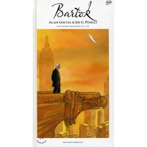 [CD] Ernest Ansermet 바르톡 작품집 - 푸른 수염의 성주 루마니아 무곡 협주곡 등 (Bartok: Joe G.Pinelli and Did...