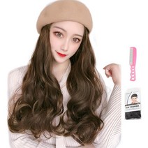 가발위드 베레모 긴머리 웨이브 모자가발1개+가발전용빗1개+가발망1개 세트상품, 1개, 라이트브라운