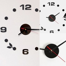 붙이는 벽시계(블랙) 업소용시계 숫자벽시계 개업식시계