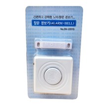 시온전자 창문경보기 SN 2201S, 1개
