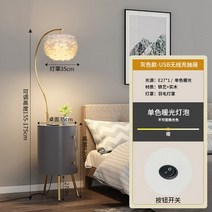 무선충전협탁 무선 충전 화이트 스탠드 램프 소형 미니멀리스트 수납 침대 옆 테이블 원형 모던 나치티, 01 Gray USB warm light