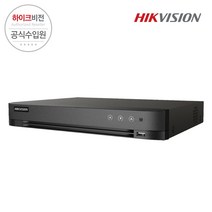 16채널 하이브리드 CCTV녹화기 DVR iDS-7216HQHI-M1/S