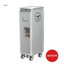 기내용 호텔 서랍장 선반 비행기 이동식 카트 트롤리, 한 개, 루프트한자 오리지널 알루미늄 세미카트 알루미늄 서랍 2