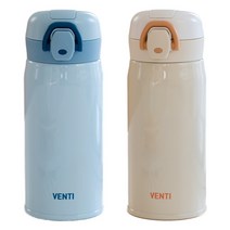 벤티 아동용 원터치 보온보냉병 350ml 2p 세트, 샤인블루+샤인베이지